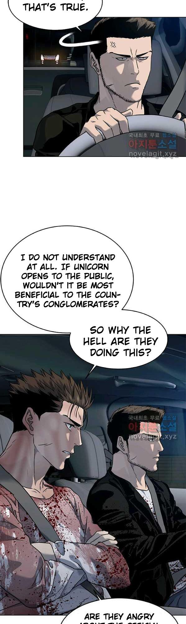 God of Blackfield Chapter 150 Page 19