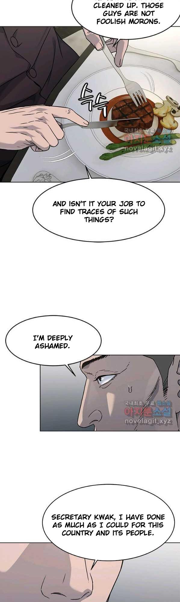 God of Blackfield Chapter 150 Page 27