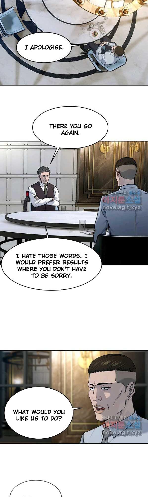 God of Blackfield Chapter 150 Page 30