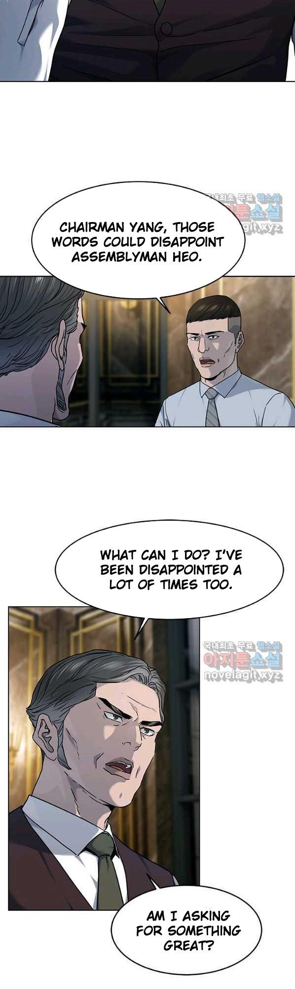 God of Blackfield Chapter 150 Page 32
