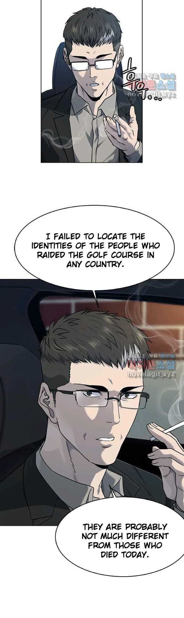 God of Blackfield Chapter 150 Page 4