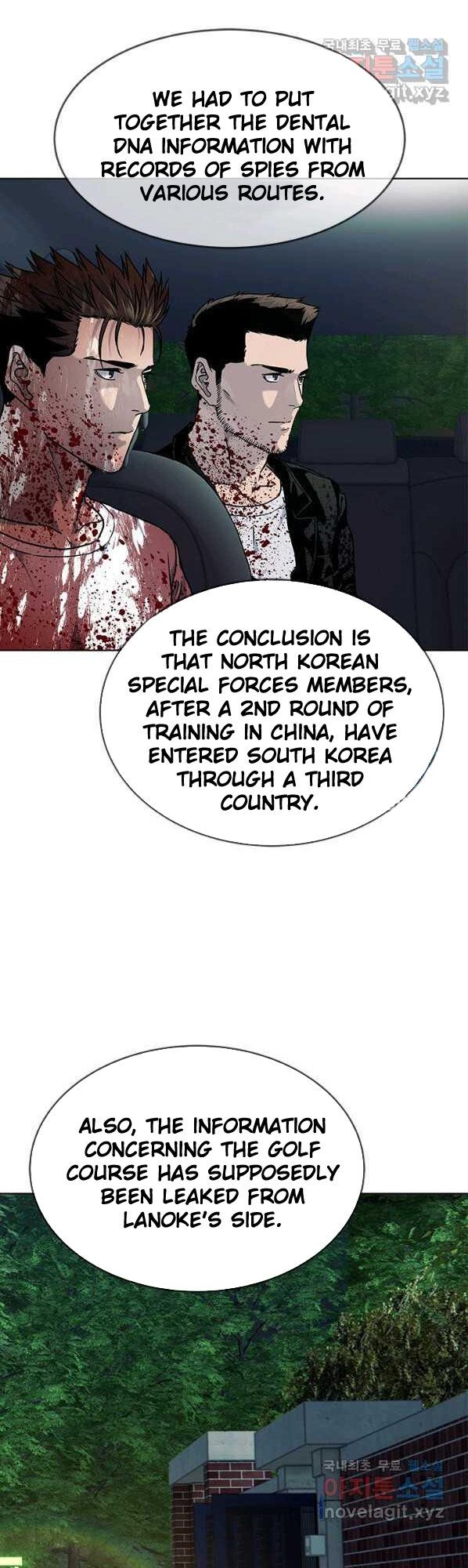 God of Blackfield Chapter 150 Page 5