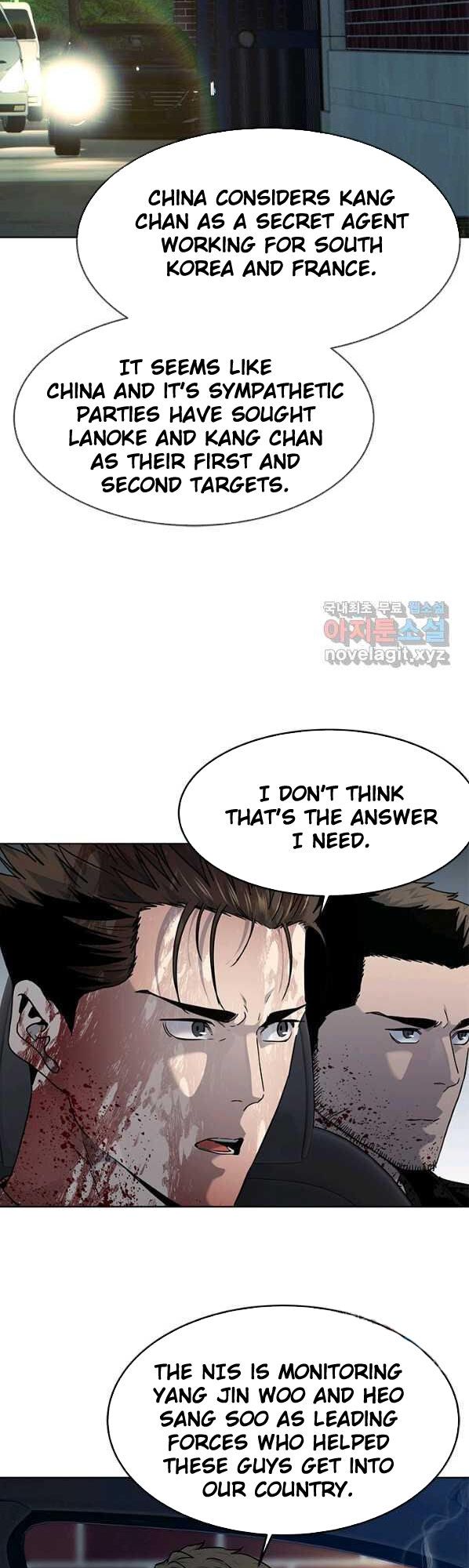 God of Blackfield Chapter 150 Page 6