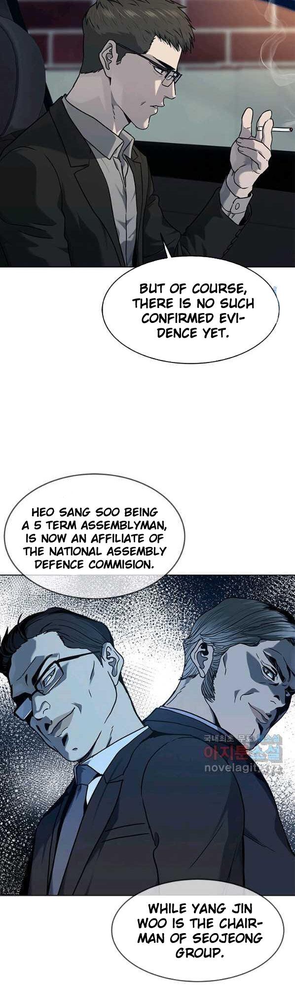 God of Blackfield Chapter 150 Page 7