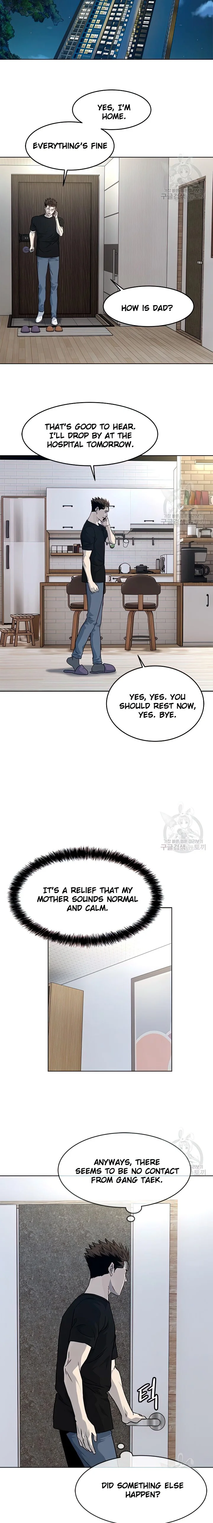 God of Blackfield Chapter 151 Page 15