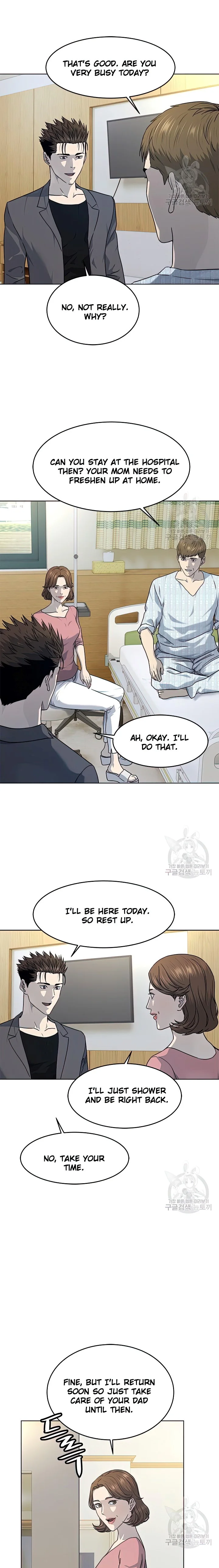 God of Blackfield Chapter 151 Page 19