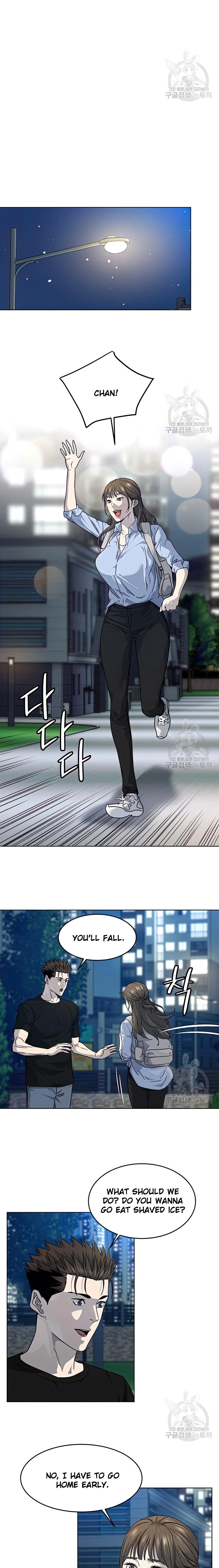 God of Blackfield Chapter 151 Page 6