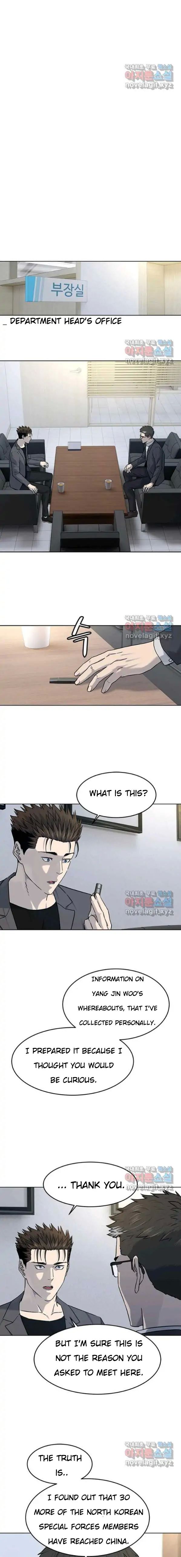 God of Blackfield Chapter 152 Page 10