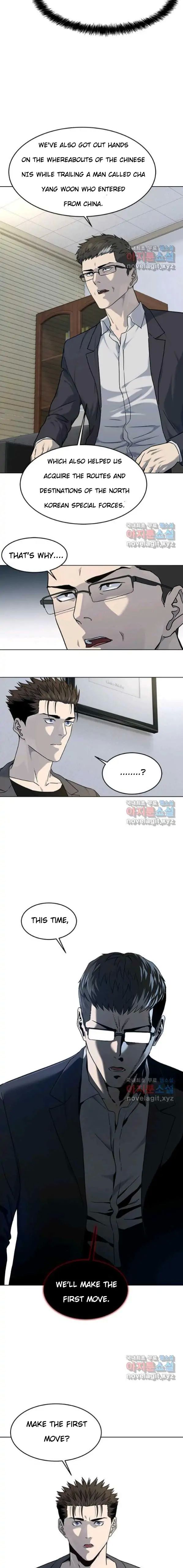 God of Blackfield Chapter 152 Page 13