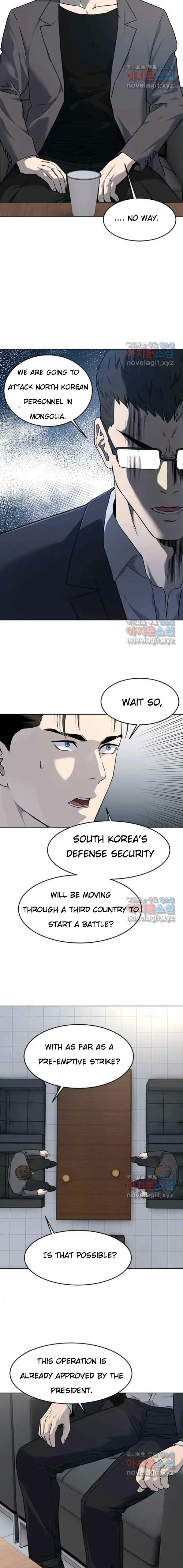 God of Blackfield Chapter 152 Page 14