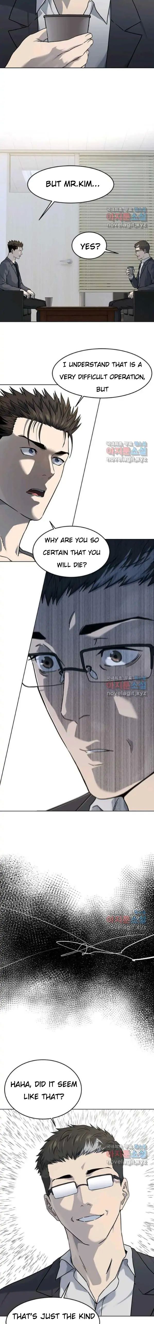 God of Blackfield Chapter 152 Page 17