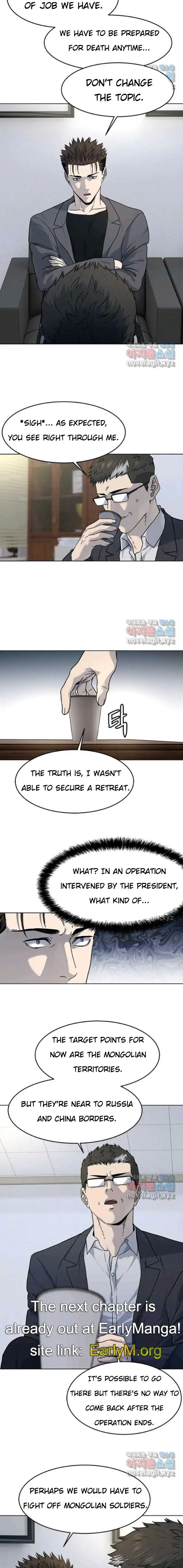 God of Blackfield Chapter 152 Page 18