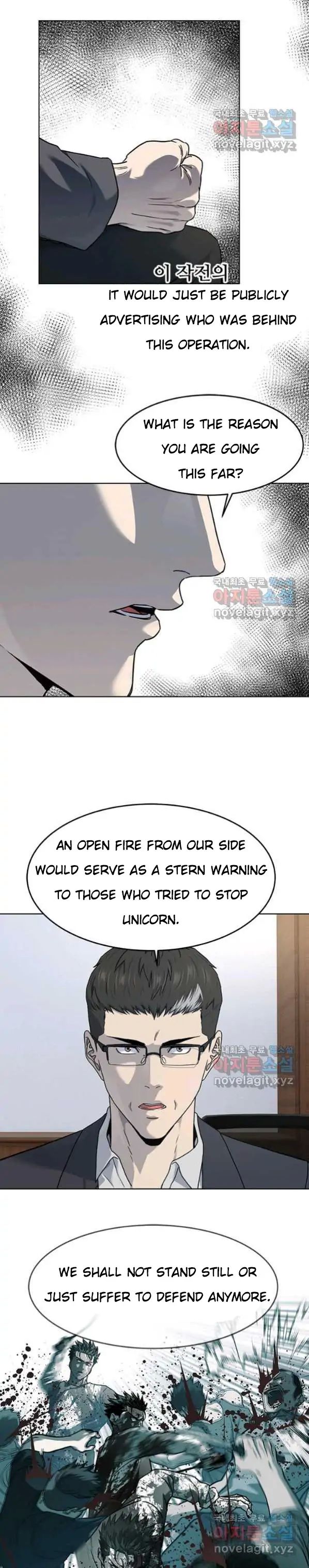 God of Blackfield Chapter 152 Page 20