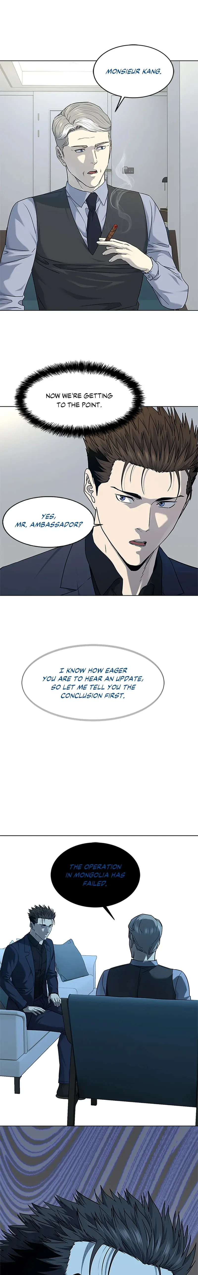 God of Blackfield Chapter 158 Page 13