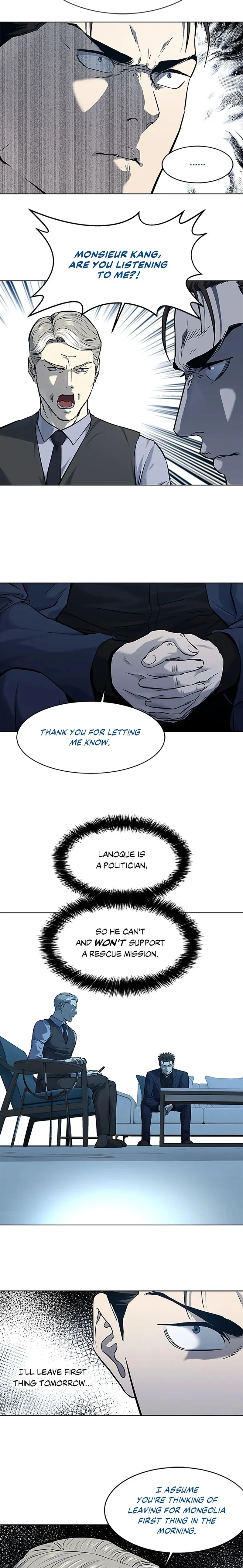 God of Blackfield Chapter 158 Page 16