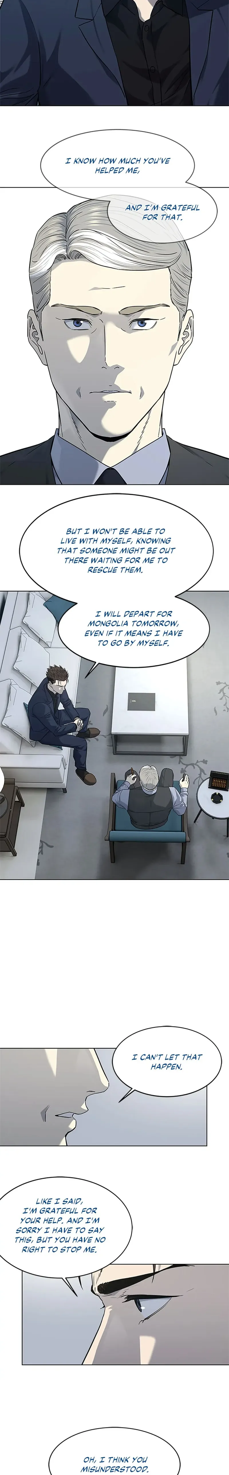 God of Blackfield Chapter 158 Page 18