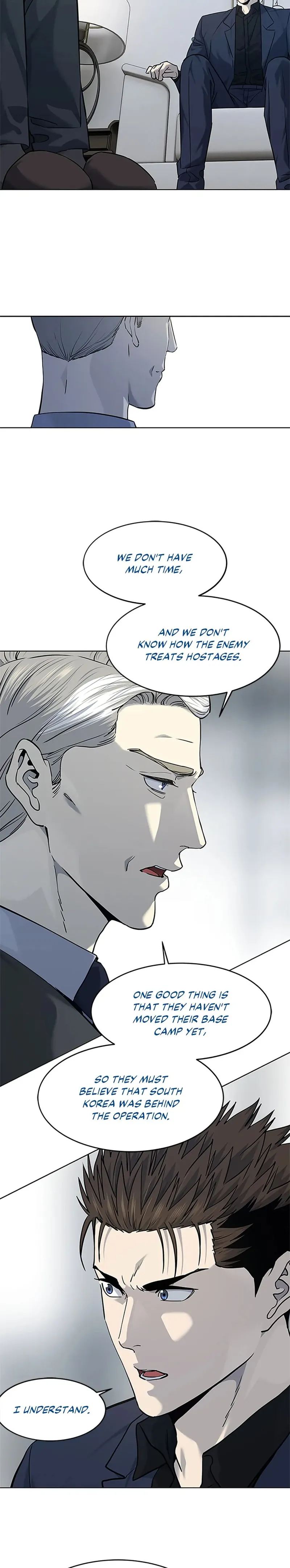 God of Blackfield Chapter 158 Page 21