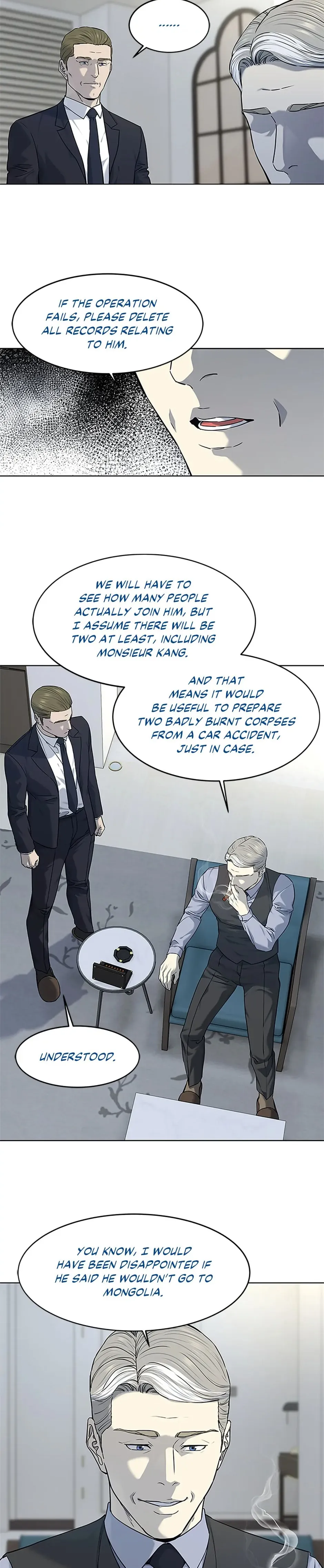 God of Blackfield Chapter 159 Page 5
