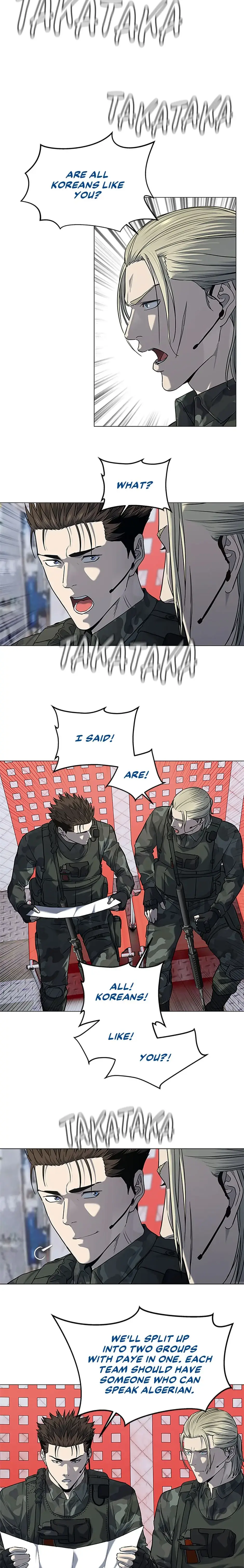 God of Blackfield Chapter 162 Page 6
