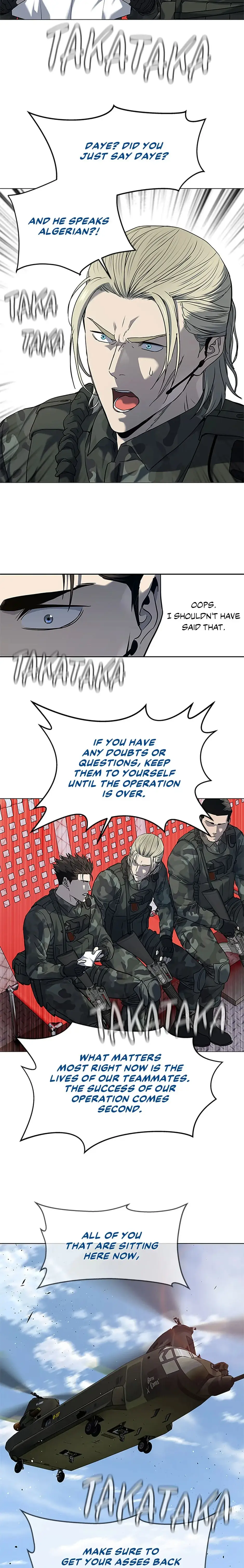 God of Blackfield Chapter 162 Page 7
