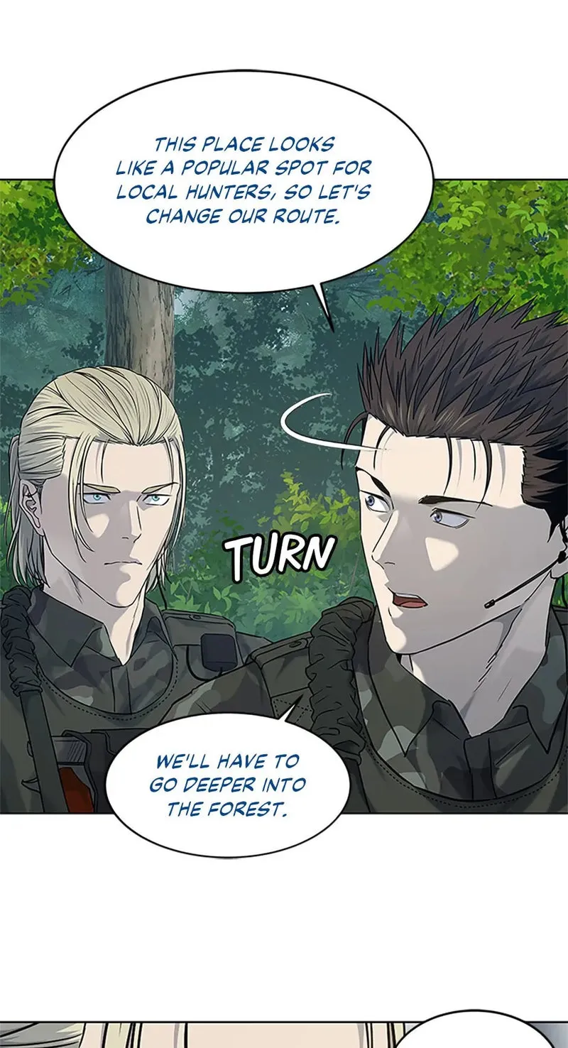 God of Blackfield Chapter 163 Page 33