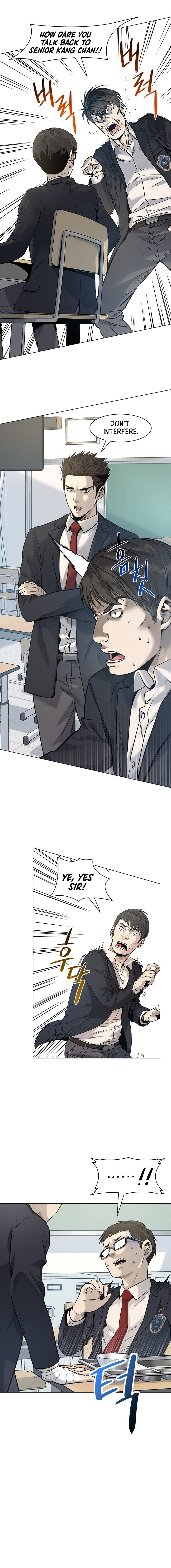 God of Blackfield Chapter 17 Page 2