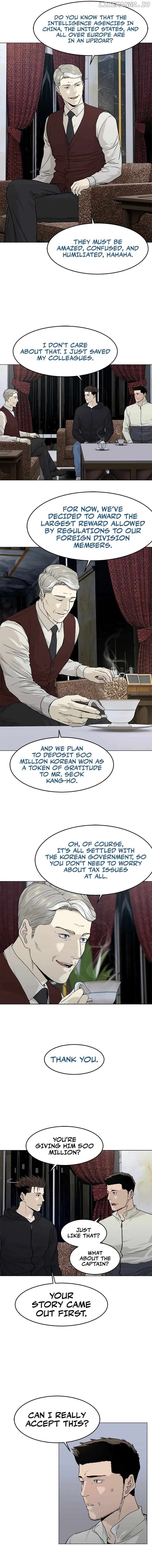 God of Blackfield Chapter 170 Page 14