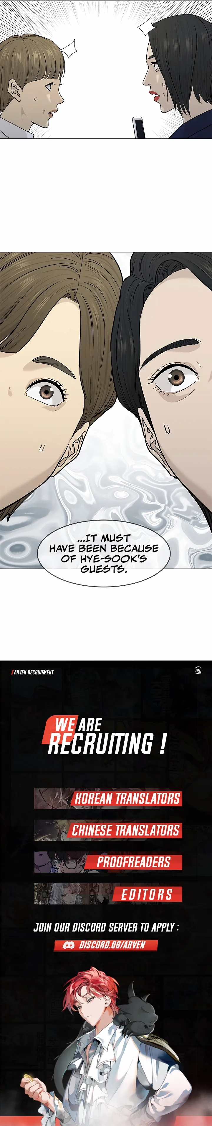 God of Blackfield Chapter 171 Page 14