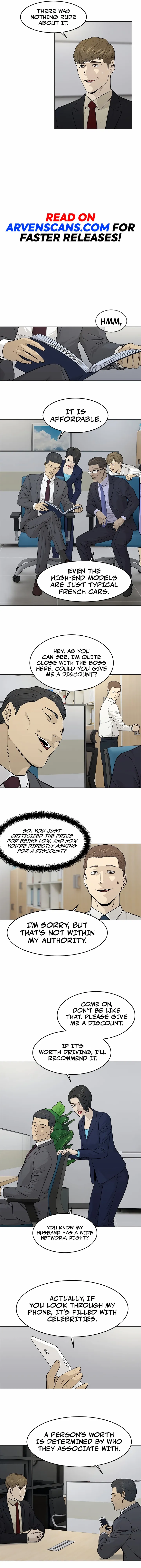 God of Blackfield Chapter 171 Page 7