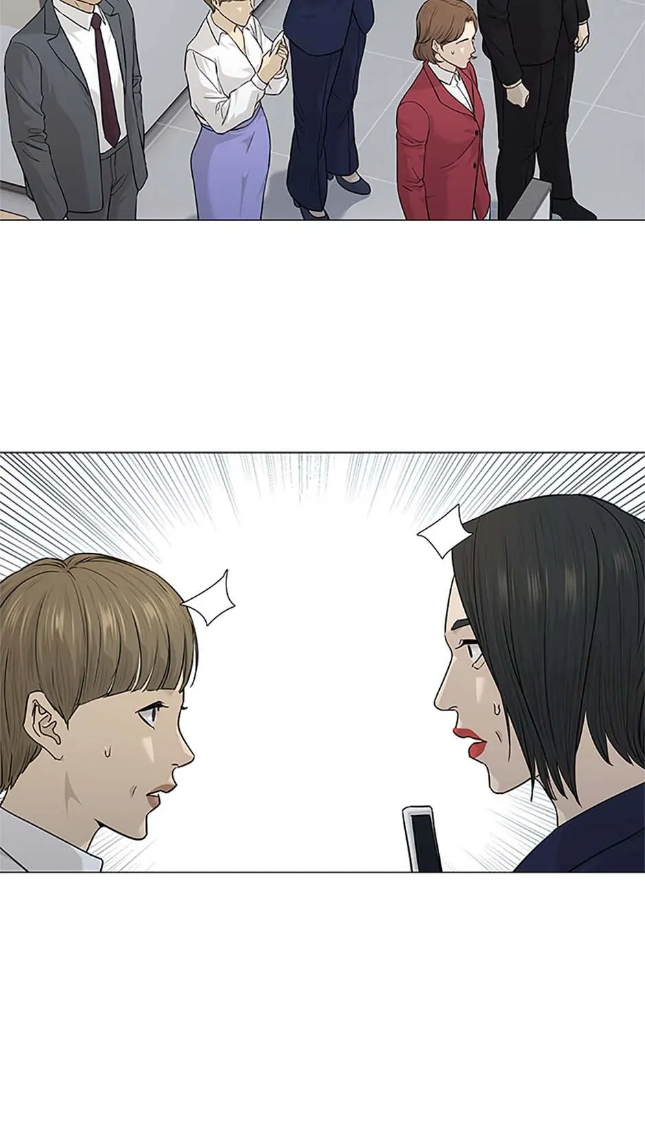 God of Blackfield Chapter 172 Page 2