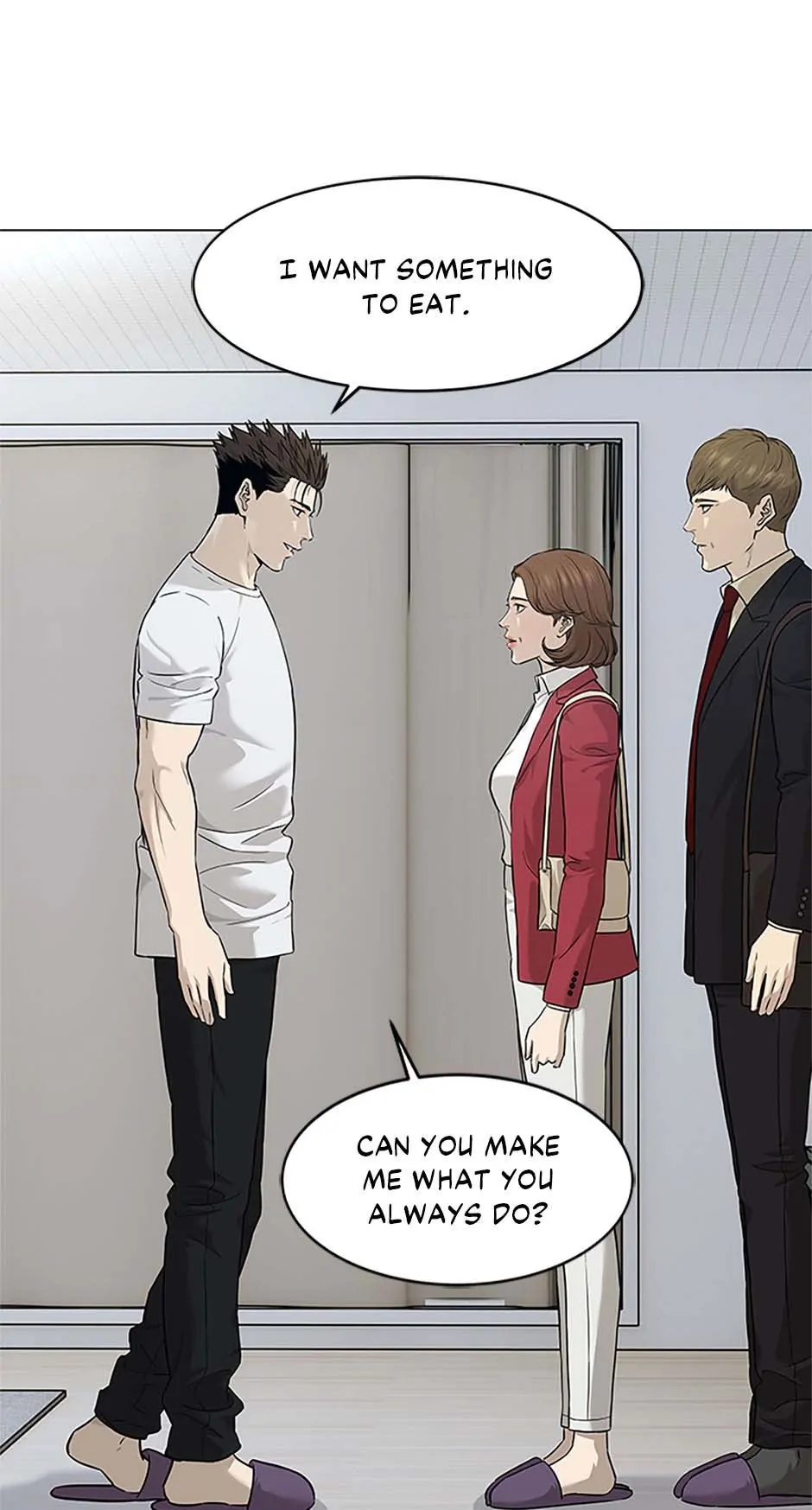 God of Blackfield Chapter 173 Page 17