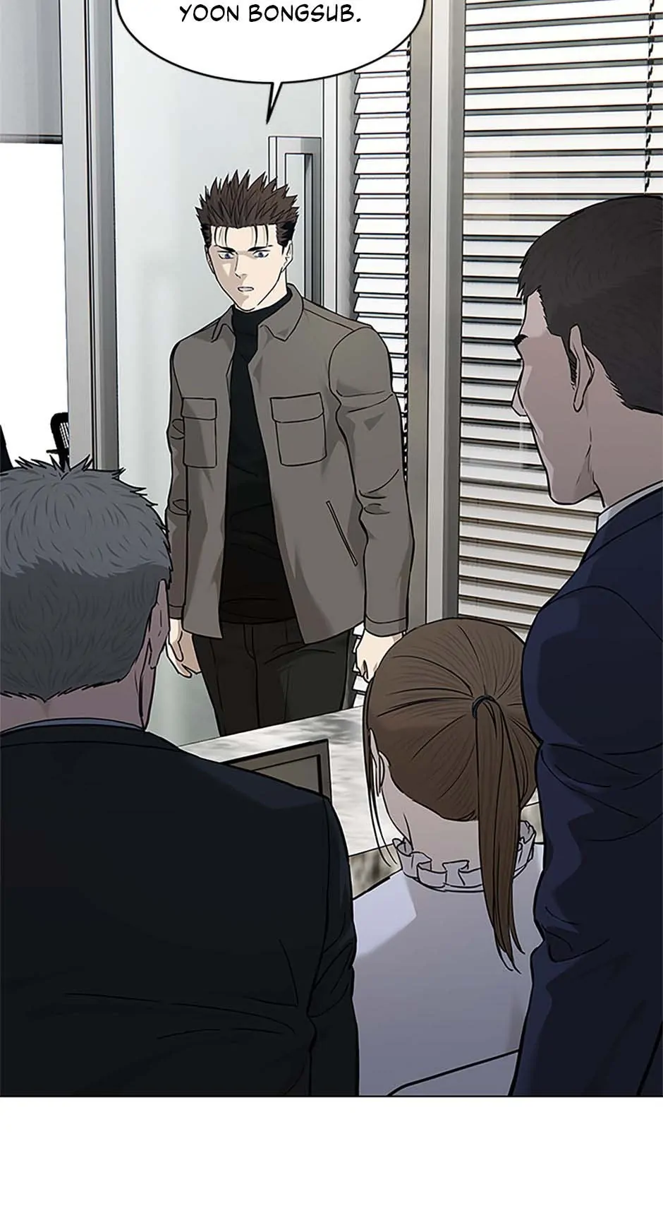 God of Blackfield Chapter 173 Page 62