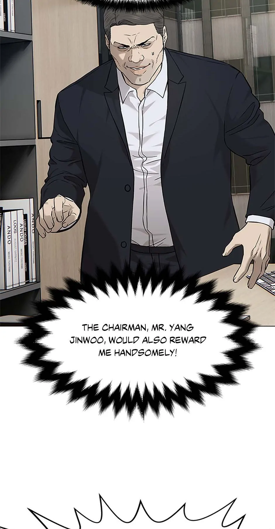 God of Blackfield Chapter 174 Page 13
