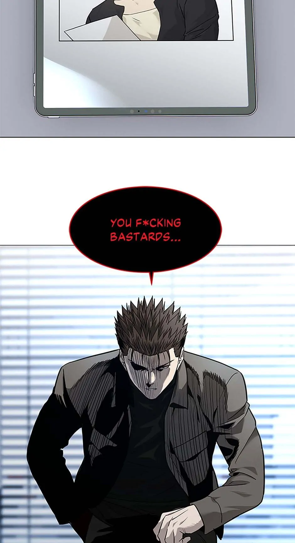 God of Blackfield Chapter 174 Page 2