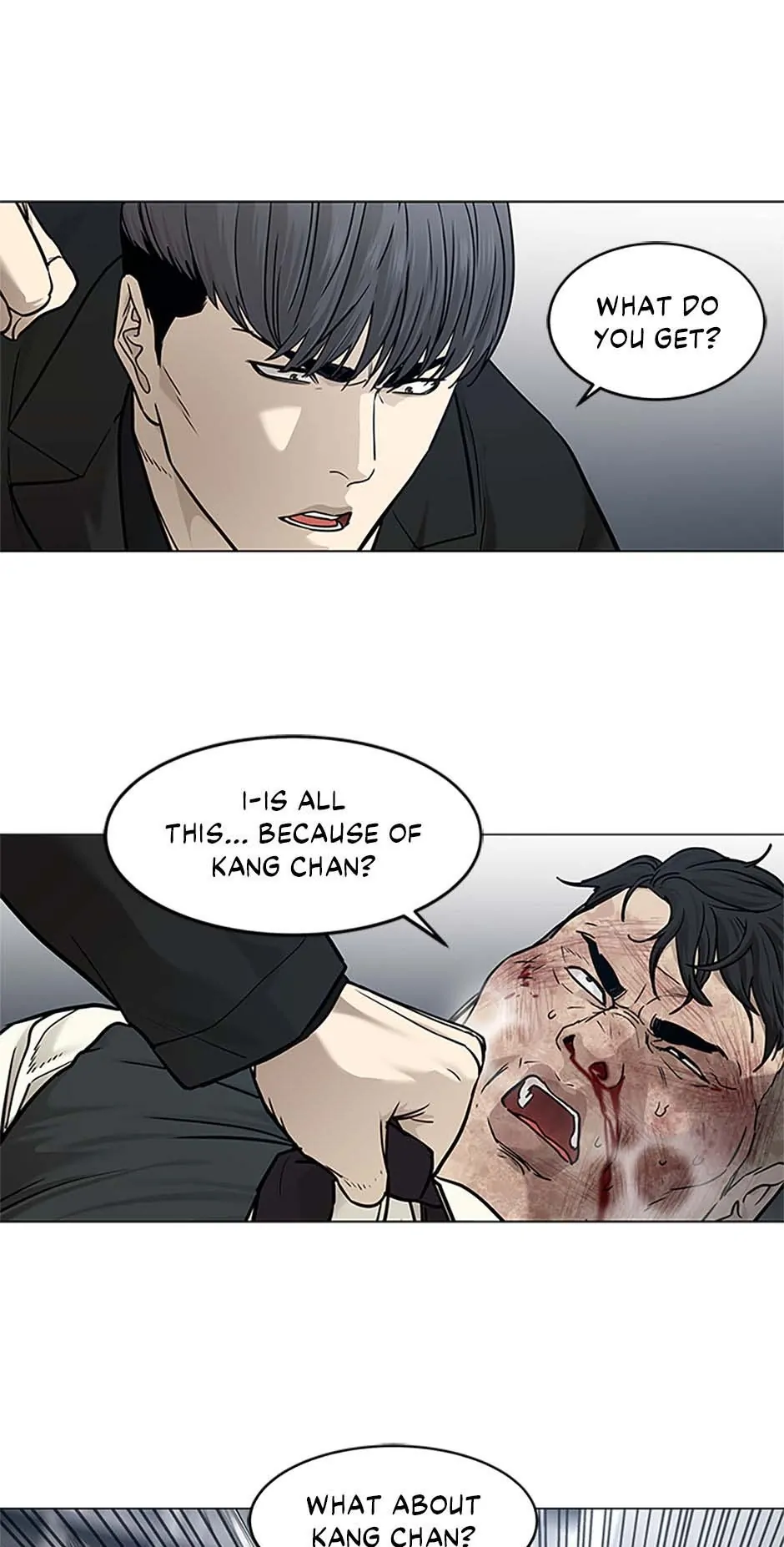 God of Blackfield Chapter 176 Page 43