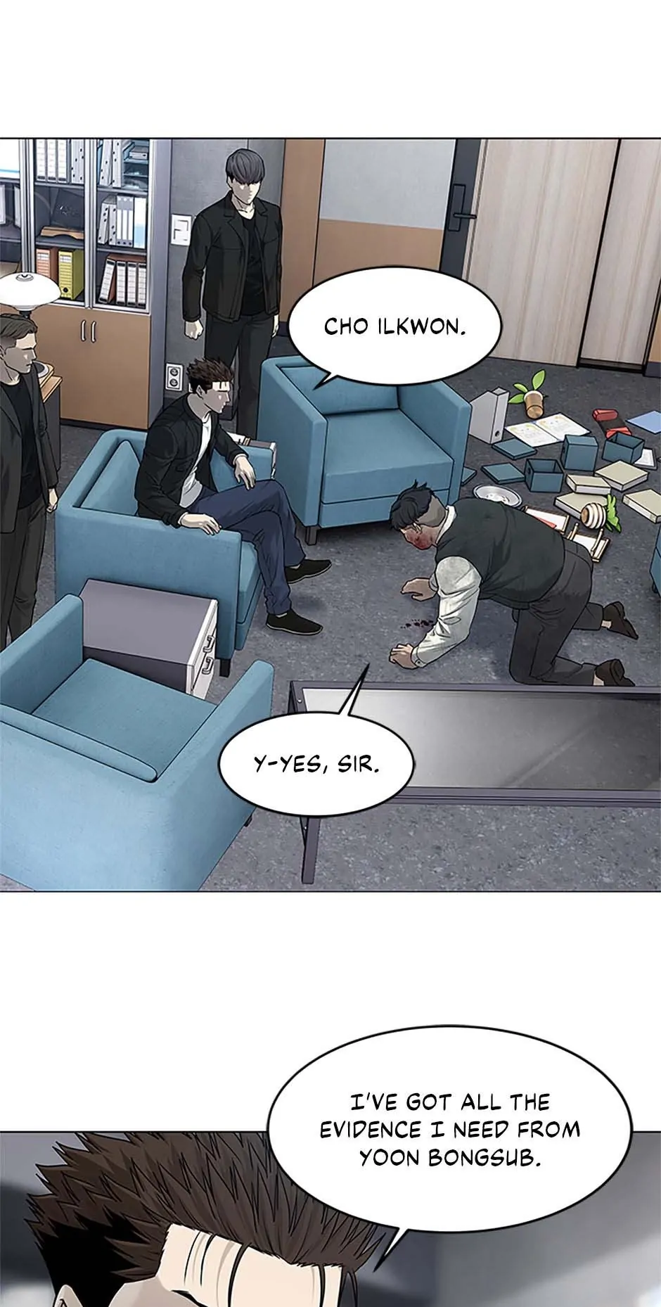 God of Blackfield Chapter 176 Page 65