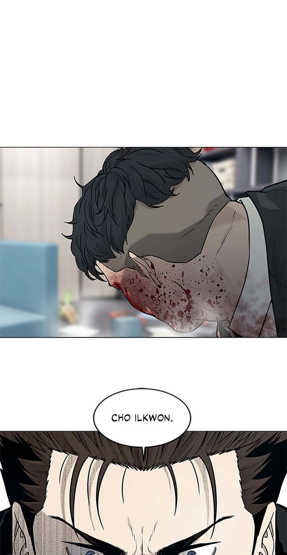 God of Blackfield Chapter 176 Page 72