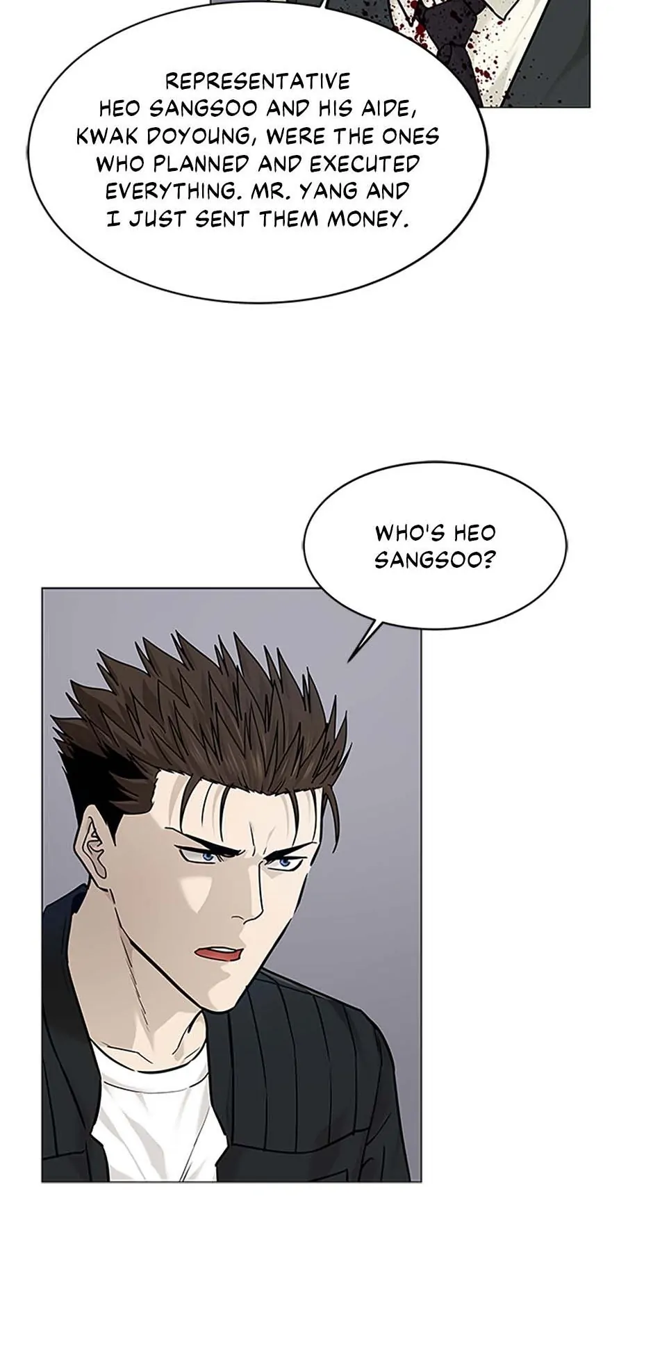 God of Blackfield Chapter 176 Page 87