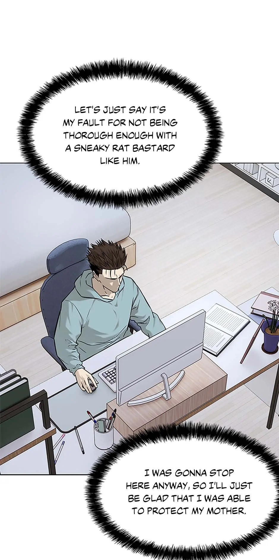 God of Blackfield Chapter 178 Page 25