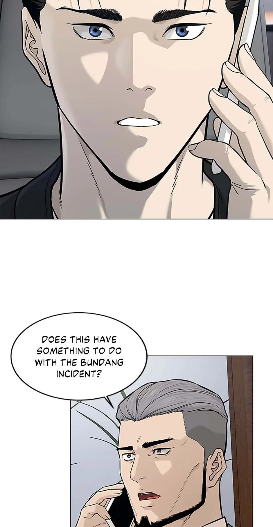 God of Blackfield Chapter 178 Page 3
