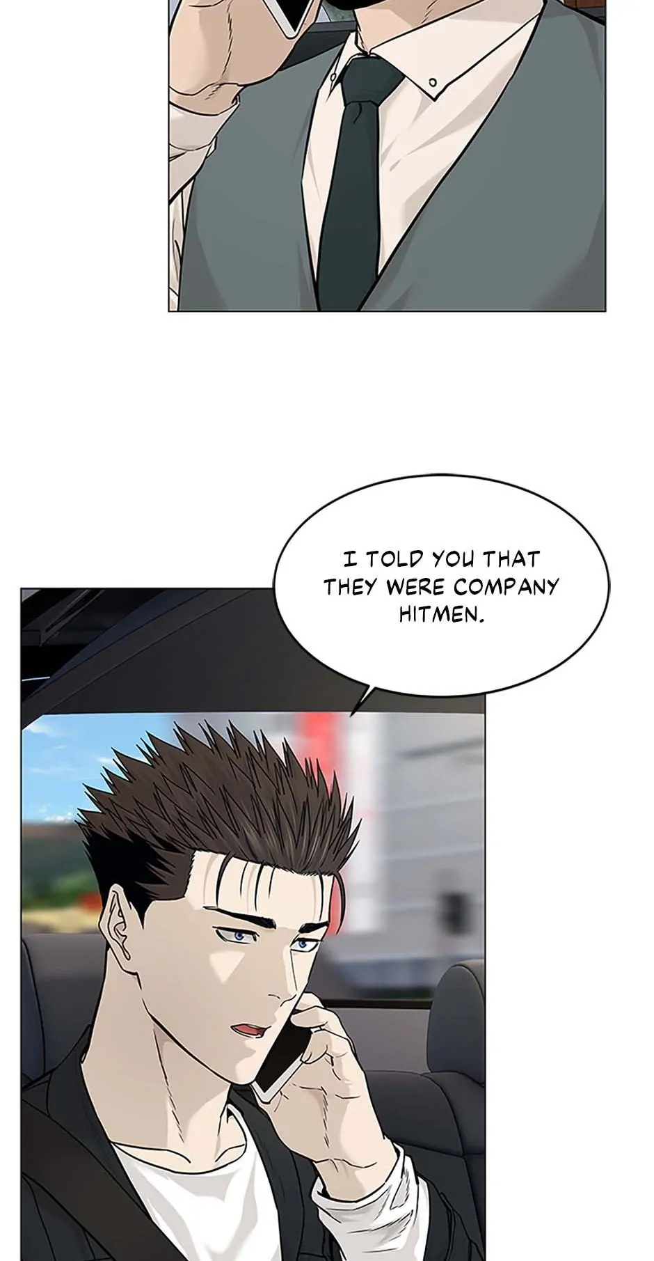 God of Blackfield Chapter 178 Page 4
