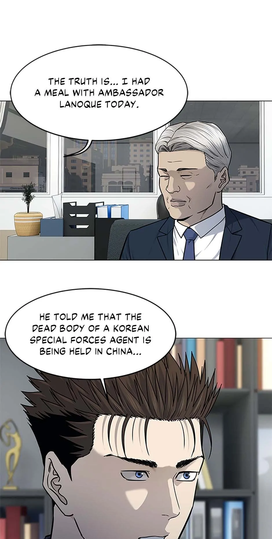 God of Blackfield Chapter 182 Page 34