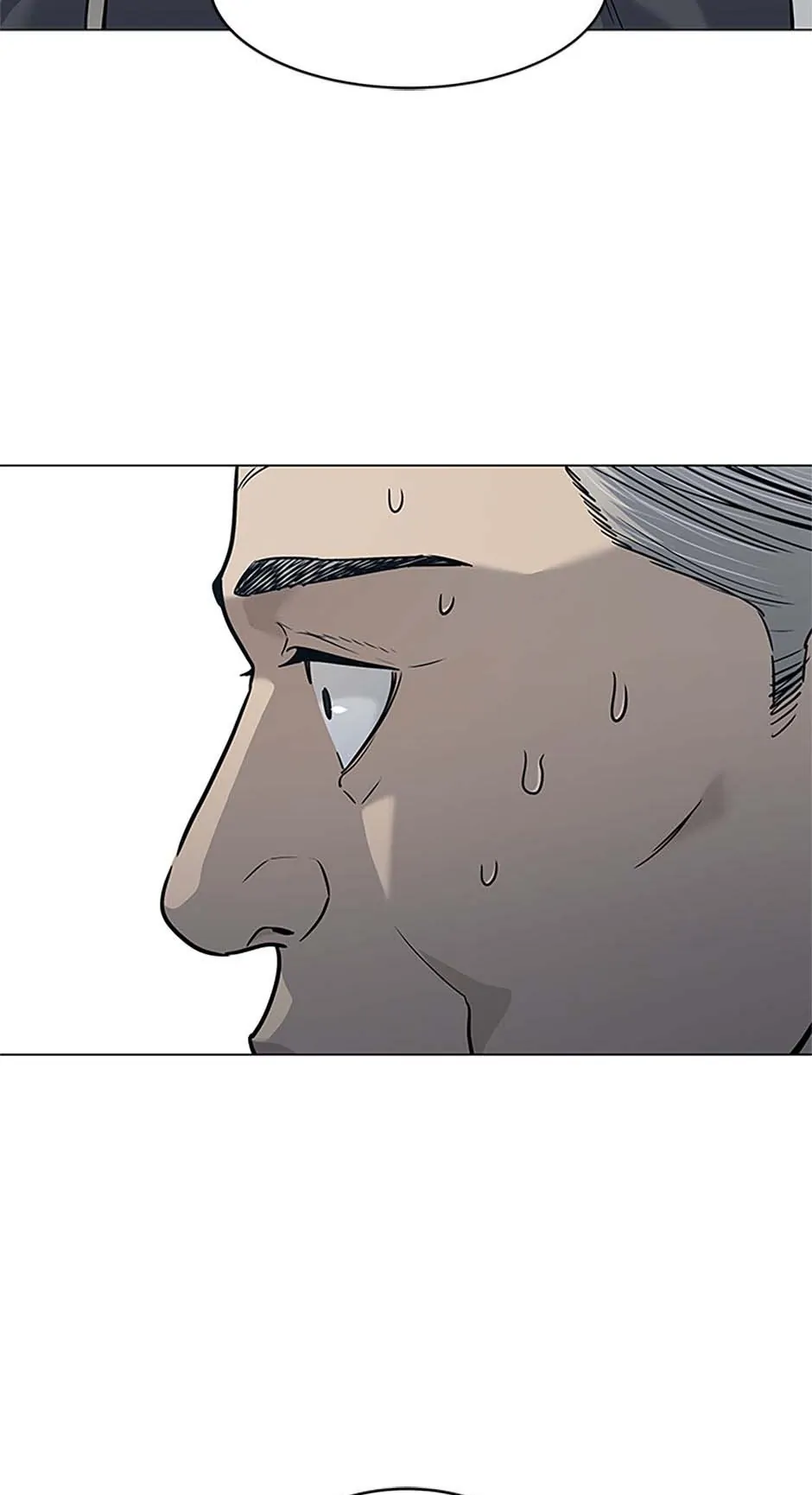 God of Blackfield Chapter 182 Page 43