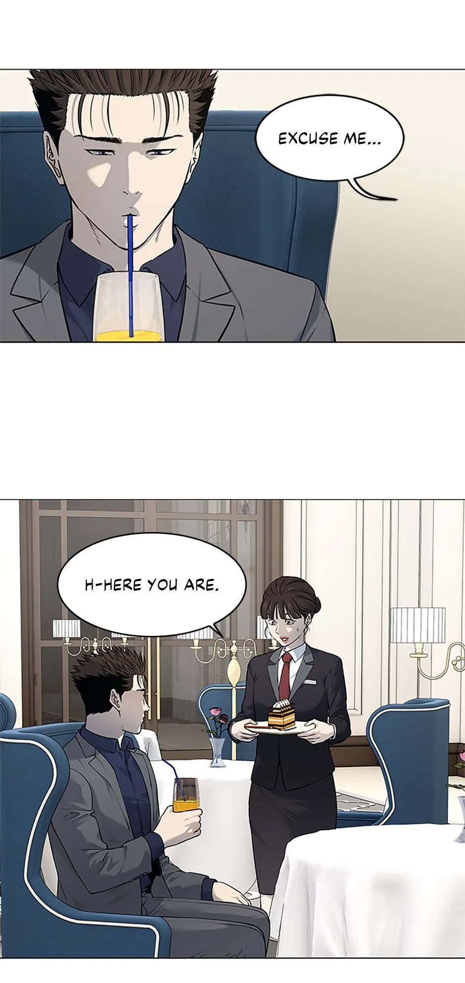 God of Blackfield Chapter 182 Page 6