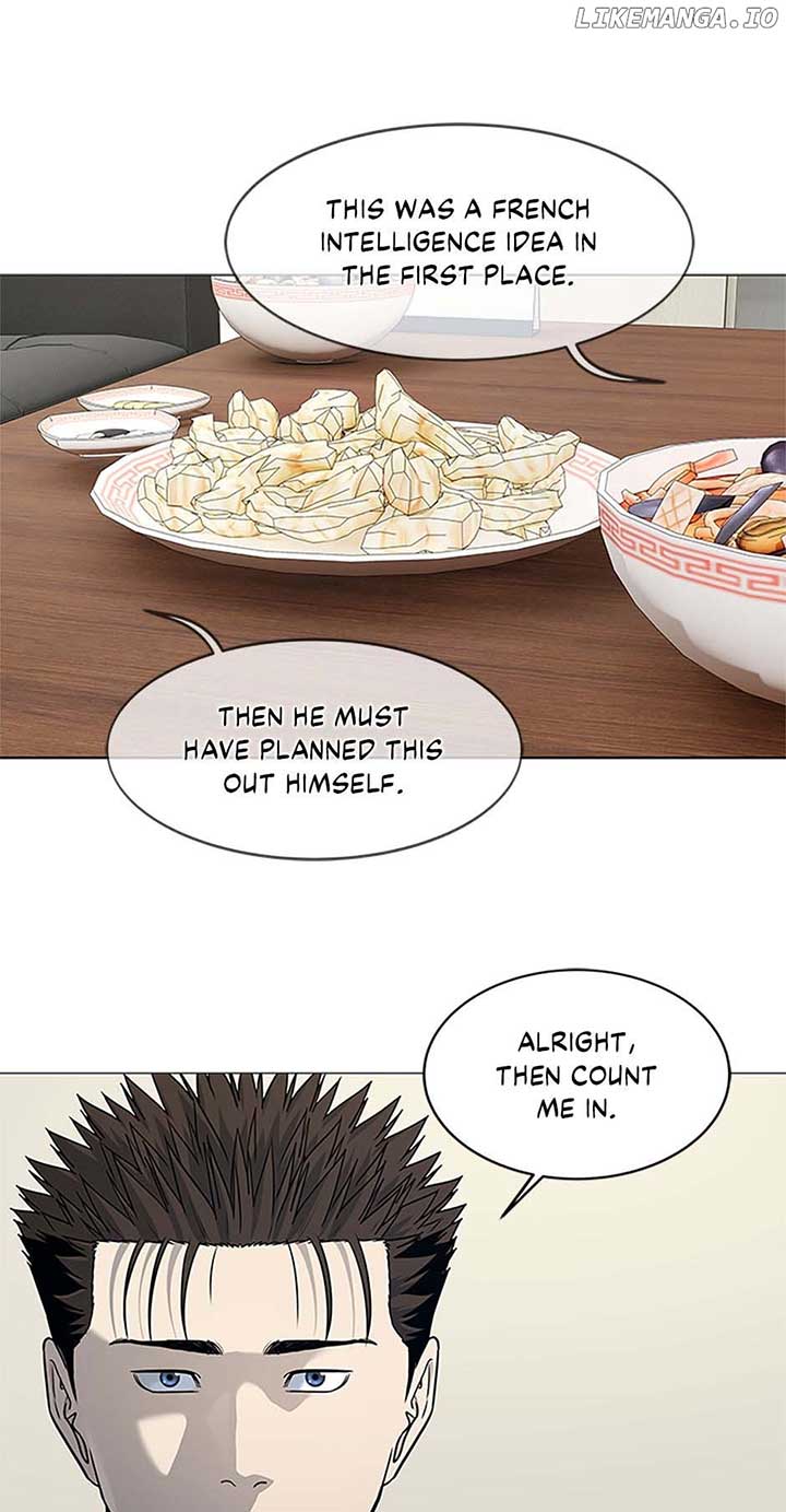 God of Blackfield Chapter 185 Page 52