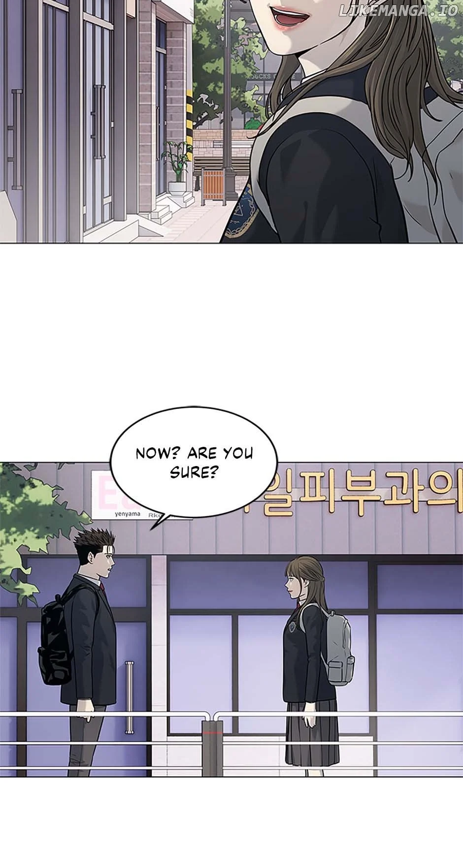 God of Blackfield Chapter 187 Page 61