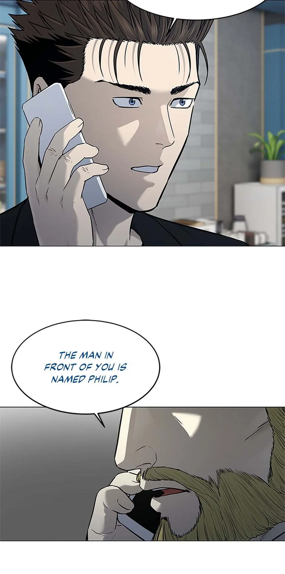 God of Blackfield Chapter 190 Page 43