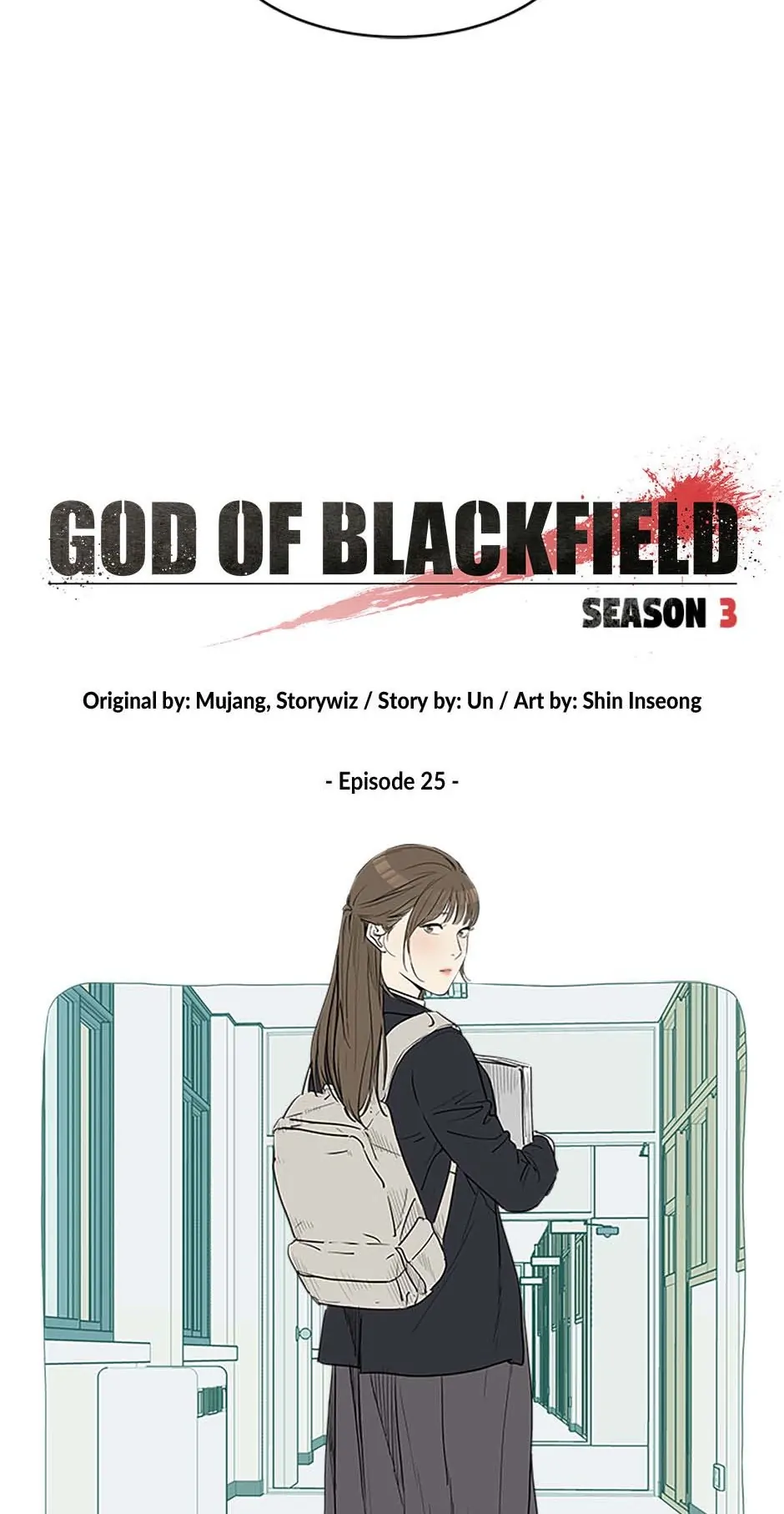 God of Blackfield Chapter 194 Page 2