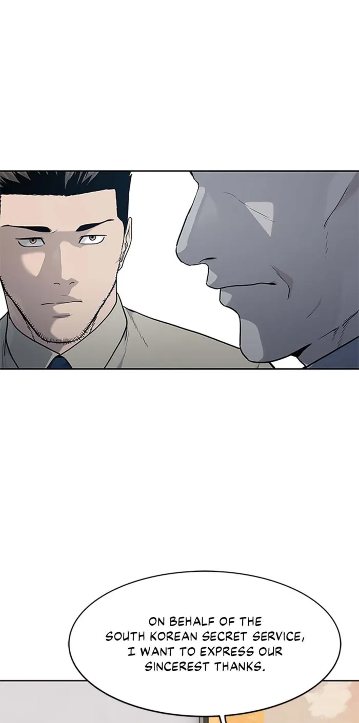 God of Blackfield Chapter 198 Page 10