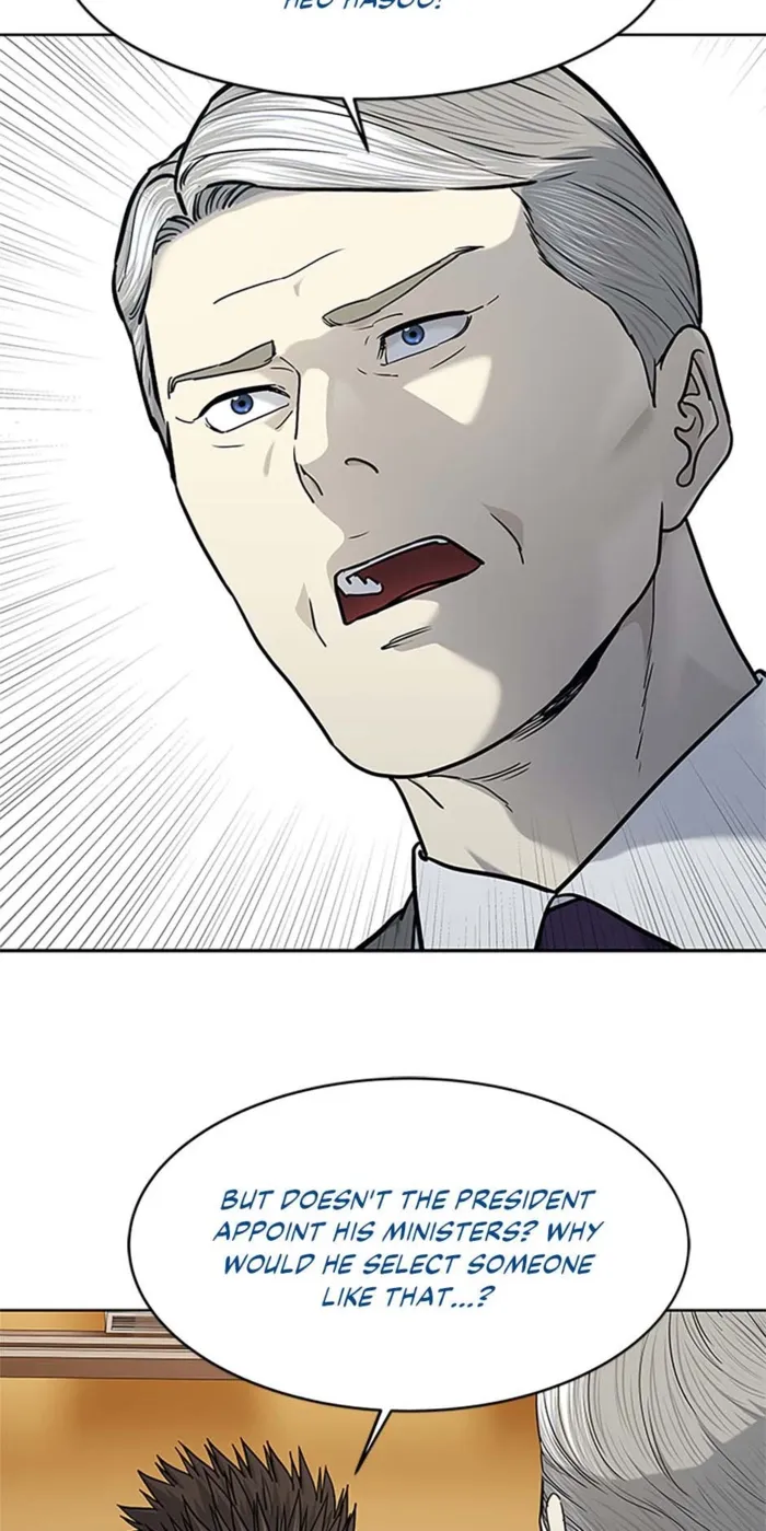 God of Blackfield Chapter 198 Page 53